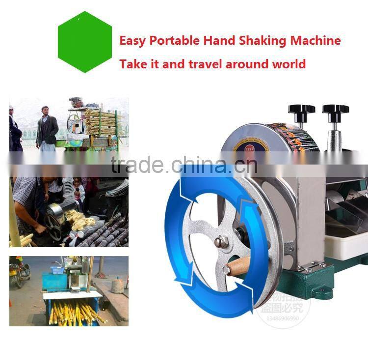 hand shaking sugarcane machine manual commercial sugarcane juicer