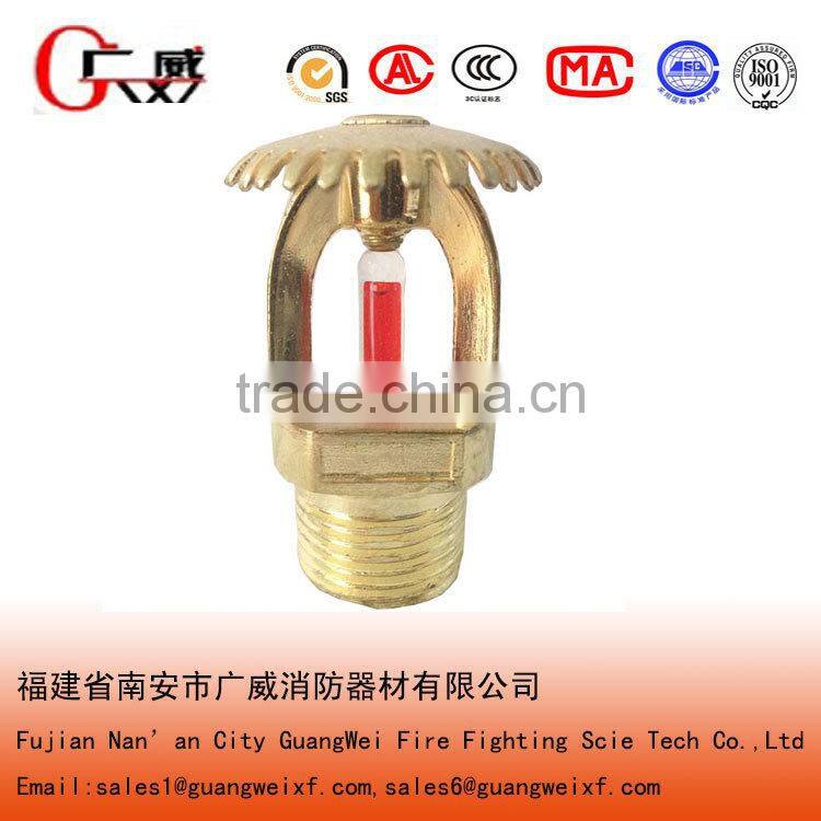 wet alarm check valve for sprinkler system