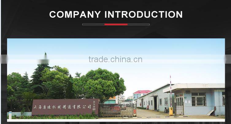 flour mixer machine price