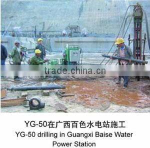 YG Series Hydraulic Engineering Anchor Drilling Rig