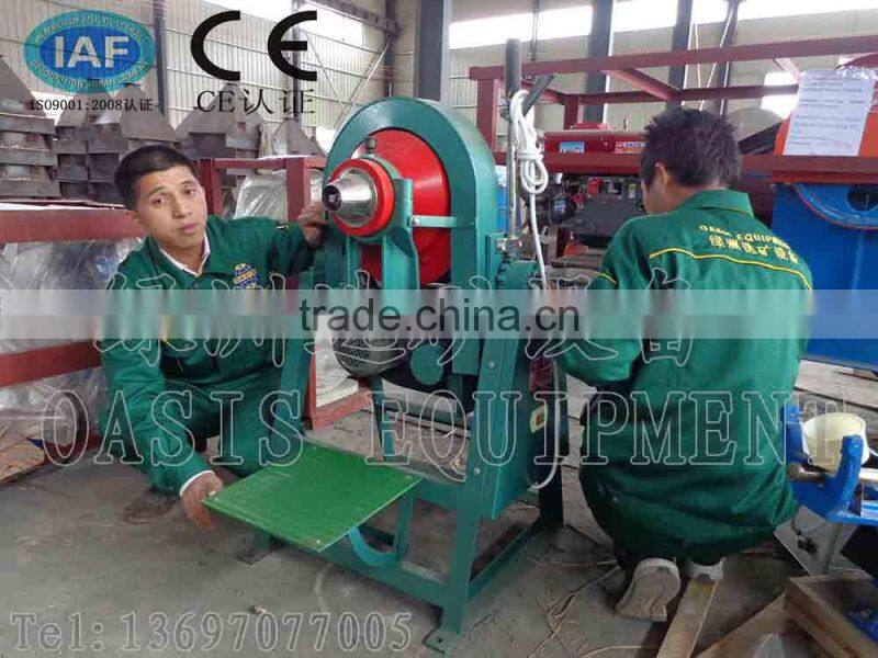 Lab Grinding Mill,small attritor ,laboratory test ball mill,grate grinder equipment,energy planetary ball milling machine