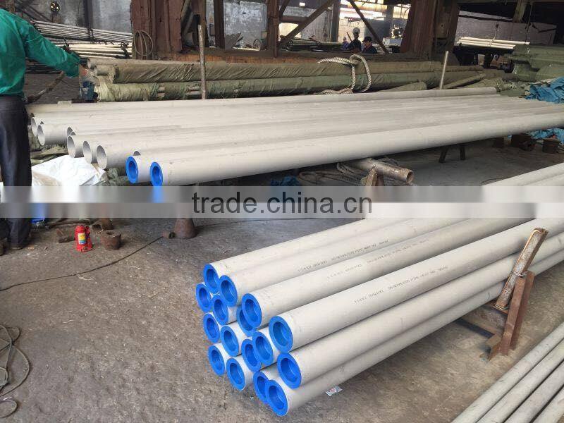 astm a790 uns s31803 duplex seamless pipe prices