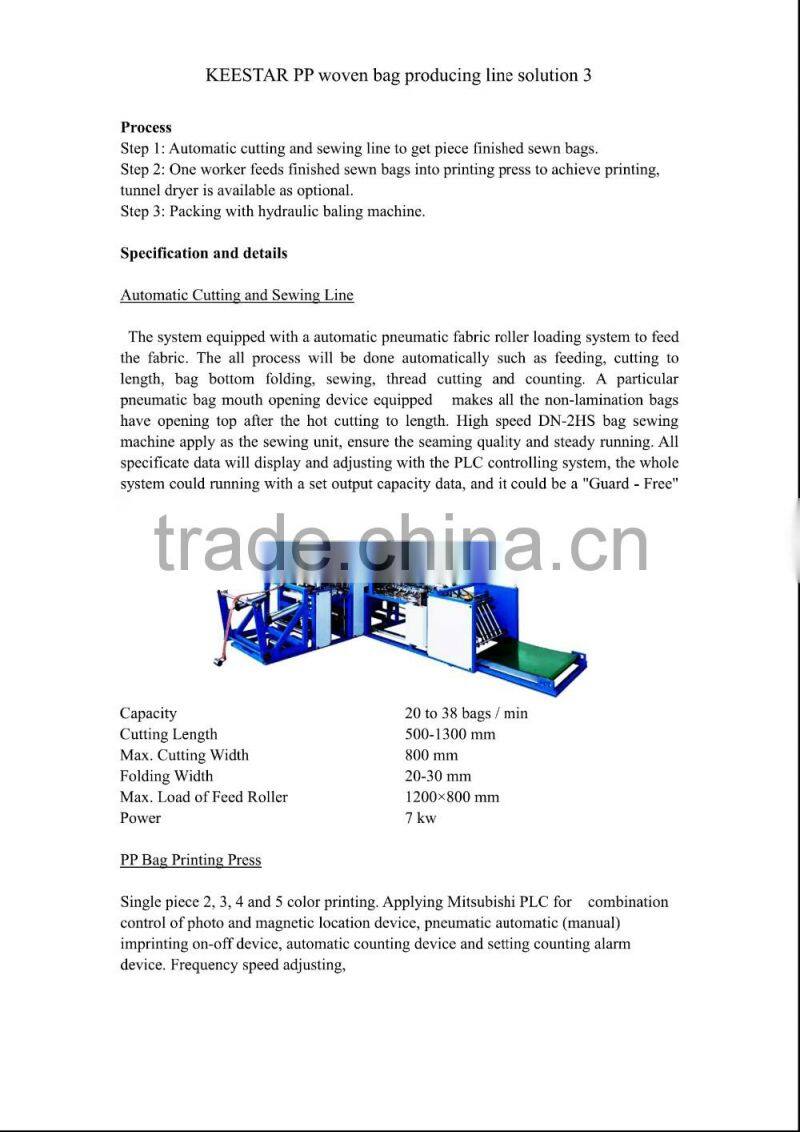 Keestar woven sack making machine