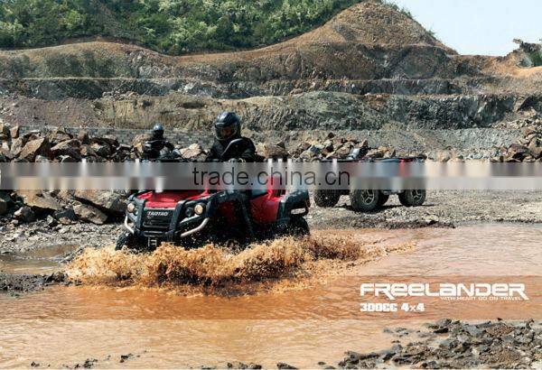 2014 new 300cc water cooled 4x4 ATV EEC