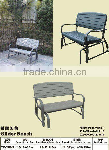 2014 Hot sale HDPE white molded plastic folding sit up bench