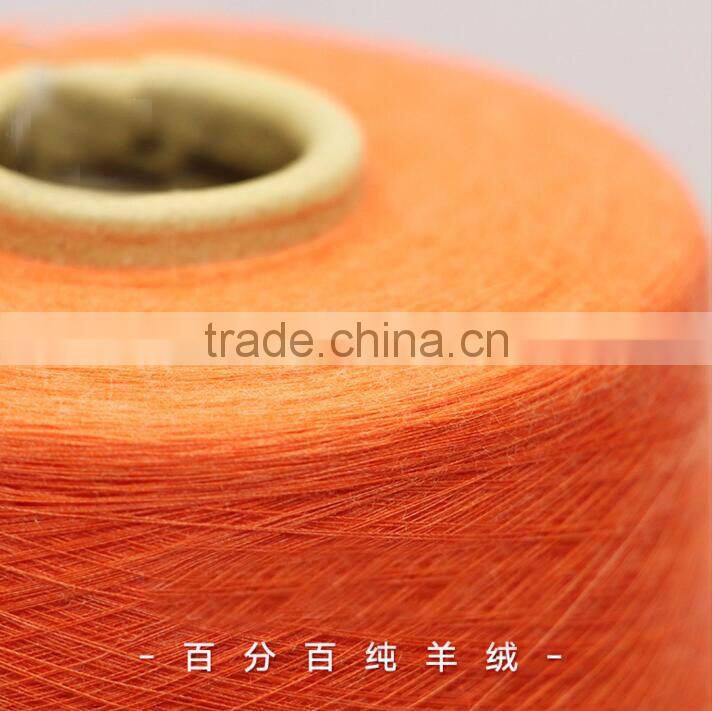 mongolian cashmere yarn 100Nm