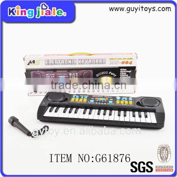 Kid's electronic keyboard with microphone toys