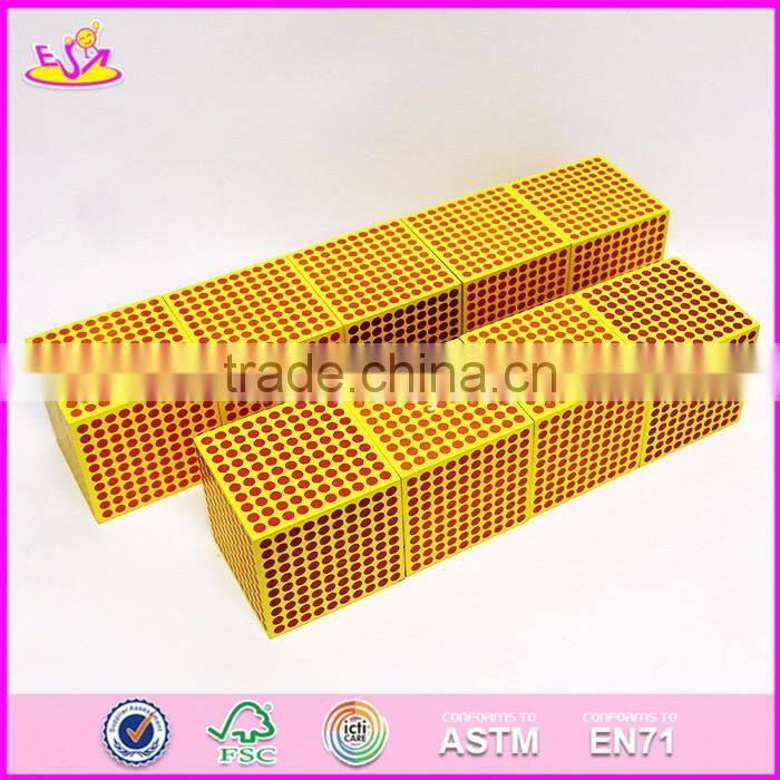 2017 New design children educational blocks box wooden best montessori toys W12F002
