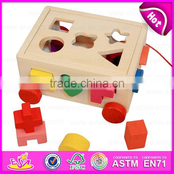 2016 Wholesale toddlers funny wooden toy shape sorter W12D016
