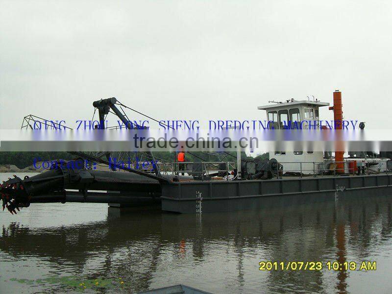 small cutter suction dredger with CCS certification for sale