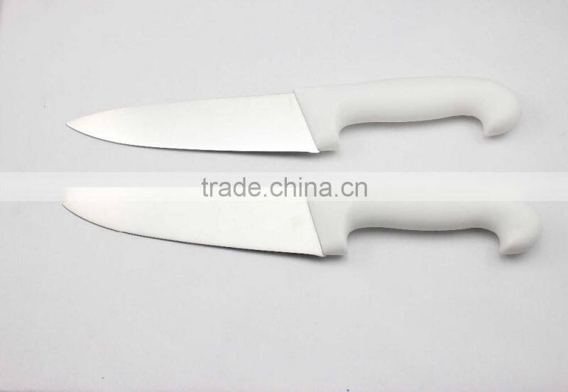 W-Y05 7Inch Chef Knife With PP Handle