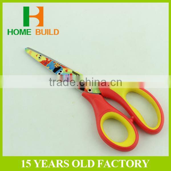 Factory price HB-S6035 High Quality Handmade Paper Scissors