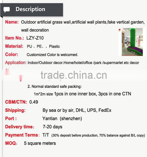 Outdoor artificial grass wall artificial wall plants fake vertical garden wall decoration