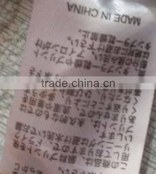 High quality casual long sleeve children jacket closeout stock