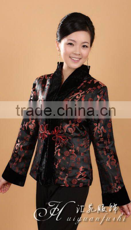 women varsity jacket