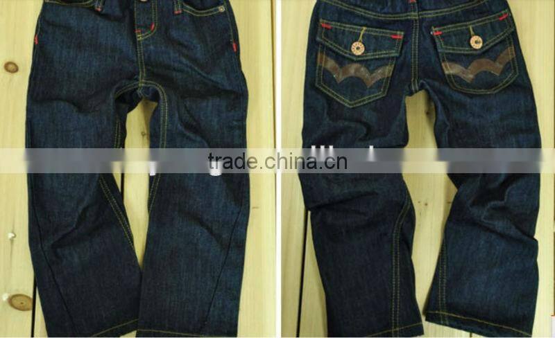 2015 casual jeans fashion boy jeans boys skinny jeans