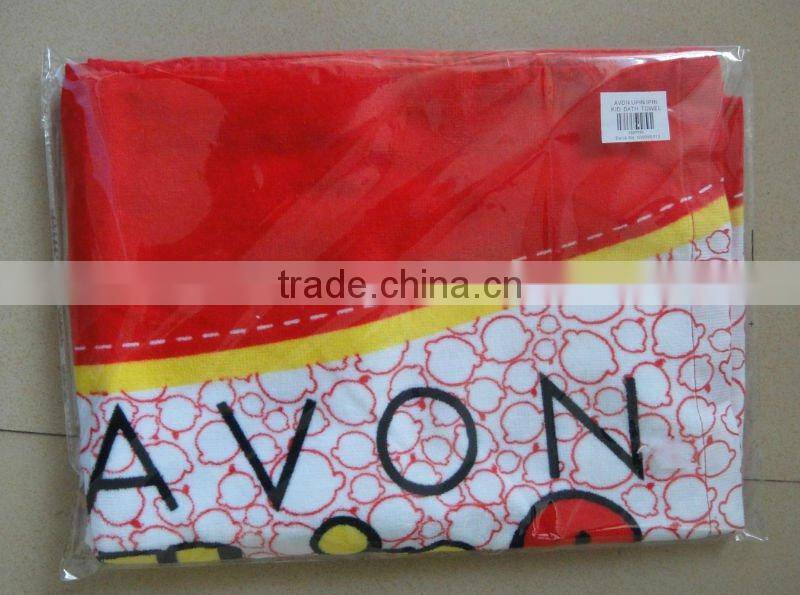 Kid Bath Towel with reactive printed