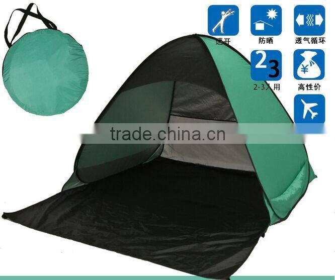 Beach Tent Outdoor Automatic Quick Folding Folding Shade Double Fishing Simple Tent