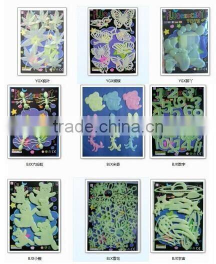 Glow in dark smile face wall stickers luminous fluorescent wall decoration sticker