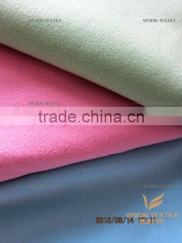 MICROFIBER BEACH TOWEL FABRIC