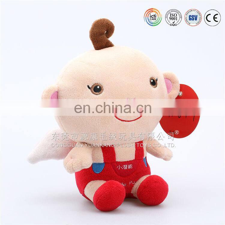 Super Soft plush robot Plush animal Toys,stuffed robot.