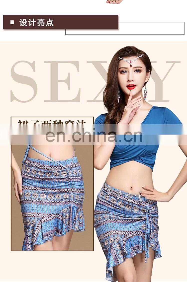 Q-6061 Egyptian Milk silk flower printing short belly dance skirt