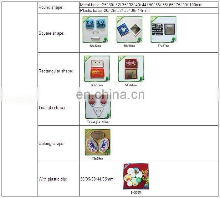 44mm button mirrors keyring