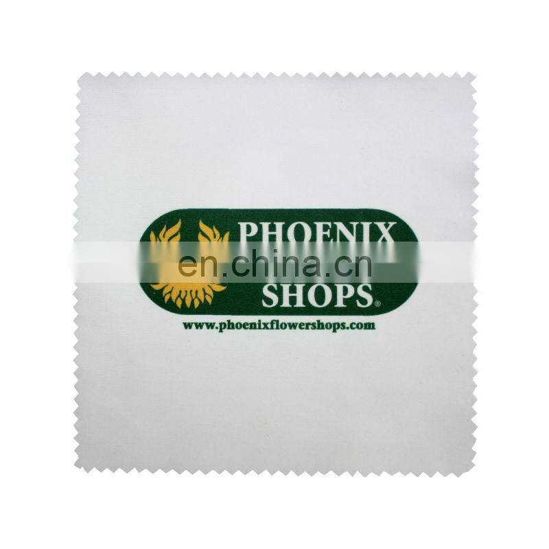 printable customising 2017 microfiber napkin cleaning