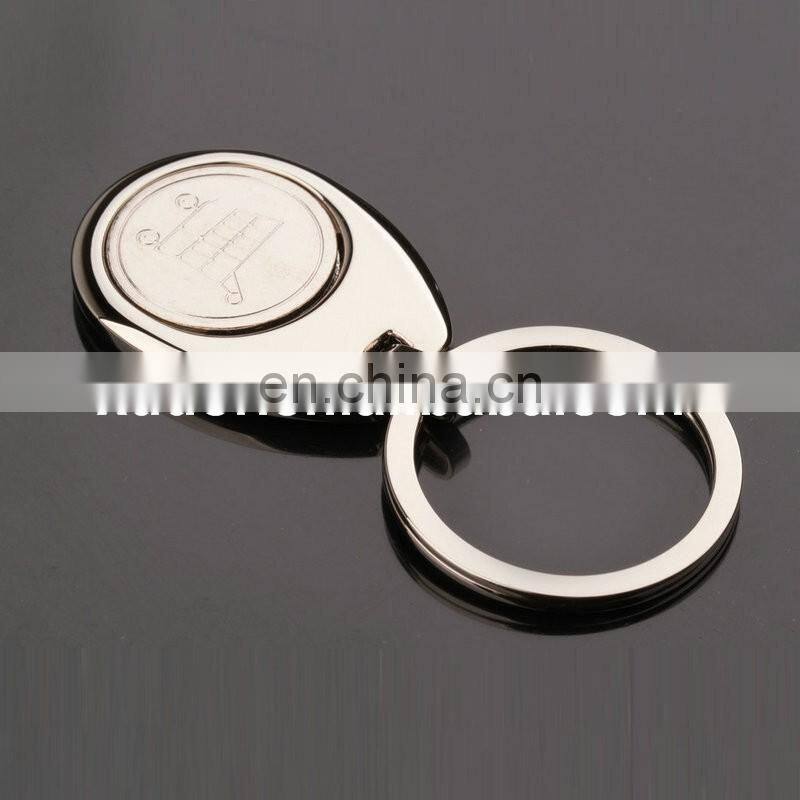 Supermarket metal shopping cart coin holder keychain