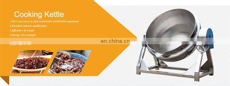 commercial electric cooking pot cooking kettle/industrial steam pressure kettle/jacketed cooker