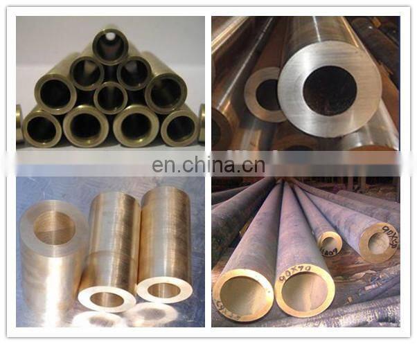 Aluminum Bronze Tube
