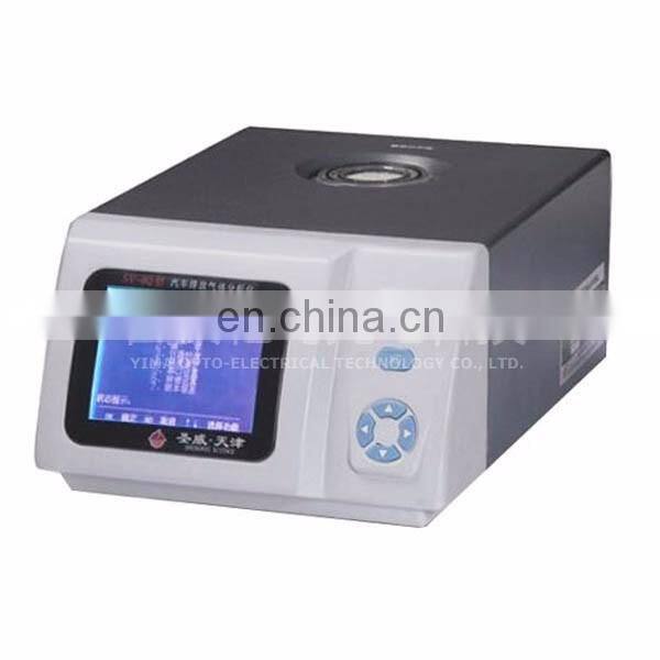 SV-4Q Automobile exhaust emission gas analyzer for petrol gasoline car car automobile exhaust gas
