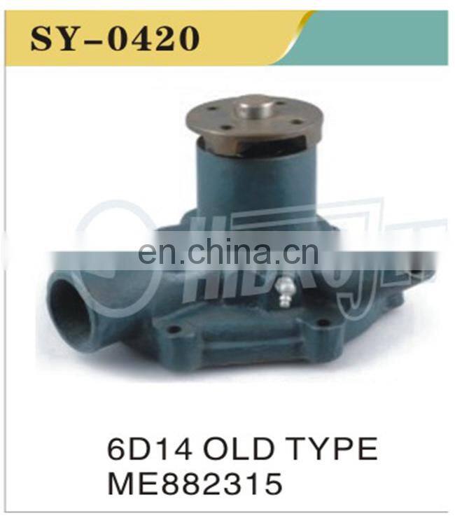 High quality excavator cooling system 6D31 new type diesel water pump ME088301