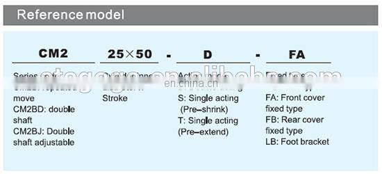 CDM2B Double shaft mini pneumatic cylinders / cylinder electric