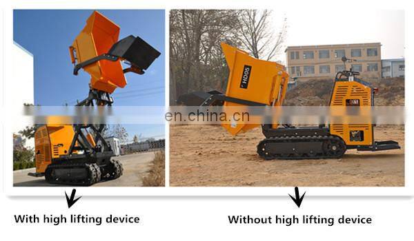 Track mini dumper truck 500kg