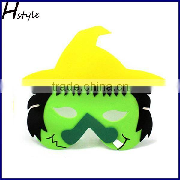 Cute Cartoon Eva Masks For Party