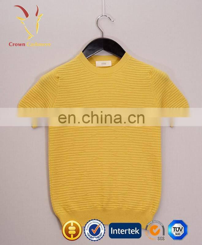 Short Sleeve Nice Famous Brand Woven Sweaters Model