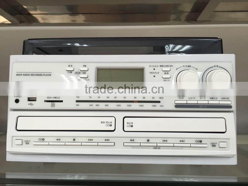 Automatic Gramophone USB Tape Player with Nostalgia 7 In 1 Music System