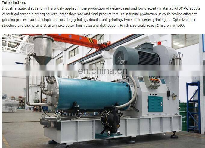 Horizontal Sand Mill For Water-Based Printing Ink , Pesticide SC, Pigment