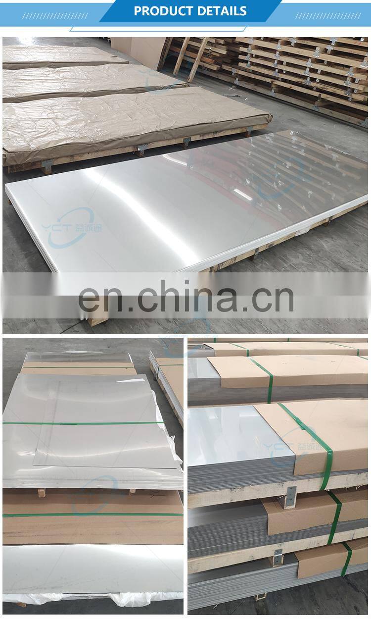 satin finish +laser protective film 304 stainless steel sheets