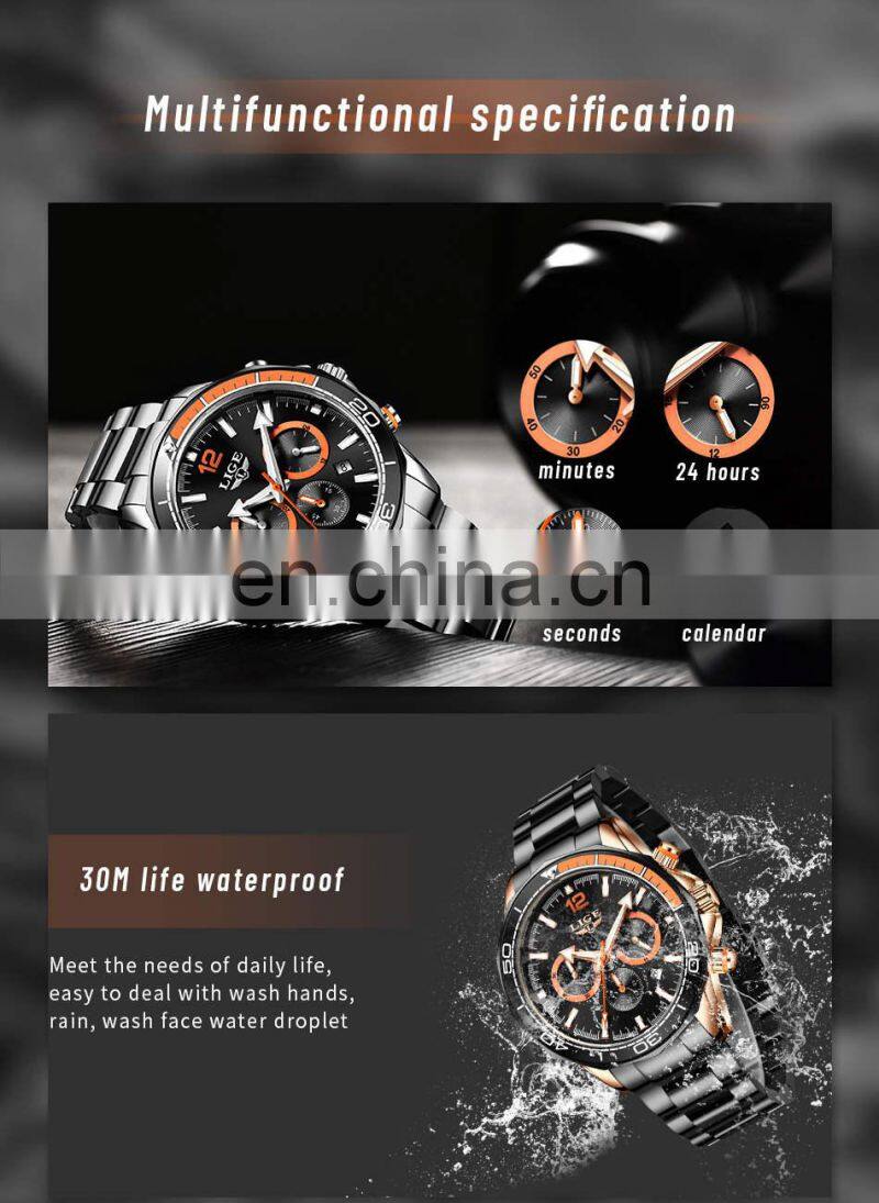 LIGE 8933 Fashion sport for man Waterproof Stainless Steel Quartz Watch luxury mans watch perfect Watch Online