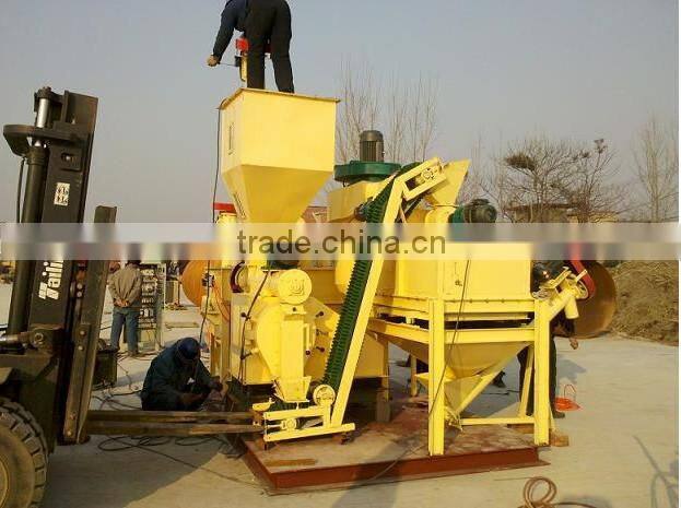 feed pellet production line (CE)