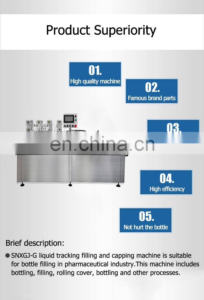 Chinese Manufacturer medicine liquid Washing Drying Filling machine Dispensing Peristaltic Pump