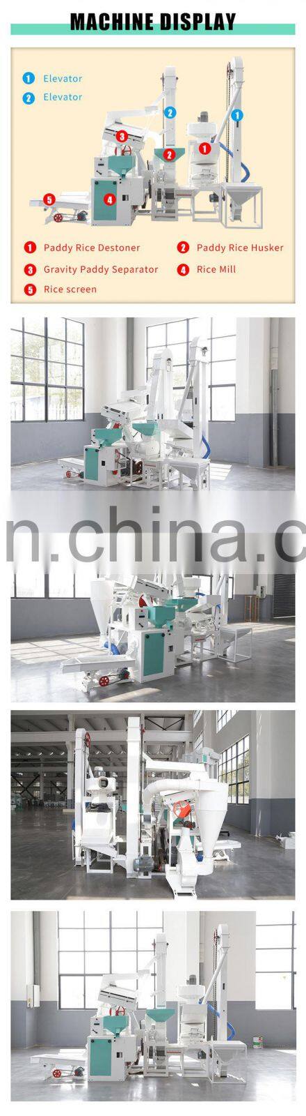 lower price 15T per day complete set rice milling equipment with destoner
