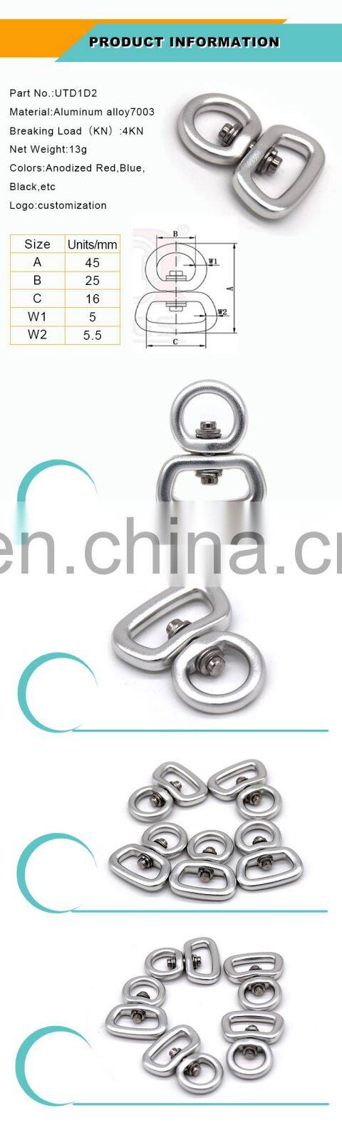 UT Aluminum 15mm Big Double Eye Swivel Rings D Eyes Rings Carabiner China Factory D1D2