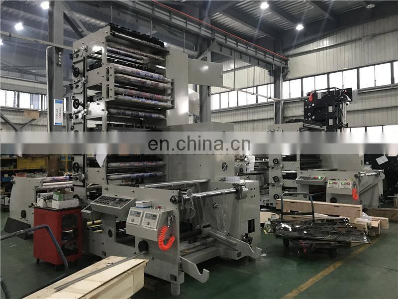UTR 650 Fully Automatic 4 6 Color Paper Cup Fan Flexo Printer, PE coated cardboard sleeve Blank flexographic printing machine