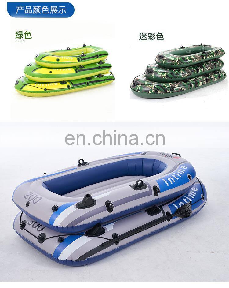 Summer Use Kayak Inflatable 2 Person