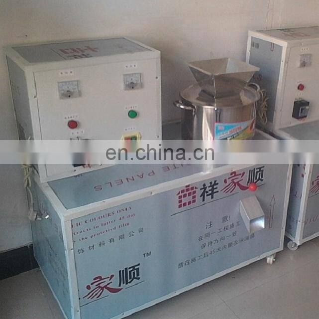 Unique Detergent powder Making Machine /Laundry powder/Washing powder