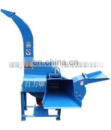 grass cutting machine stalk chopperstalk cutting machine hay cutter