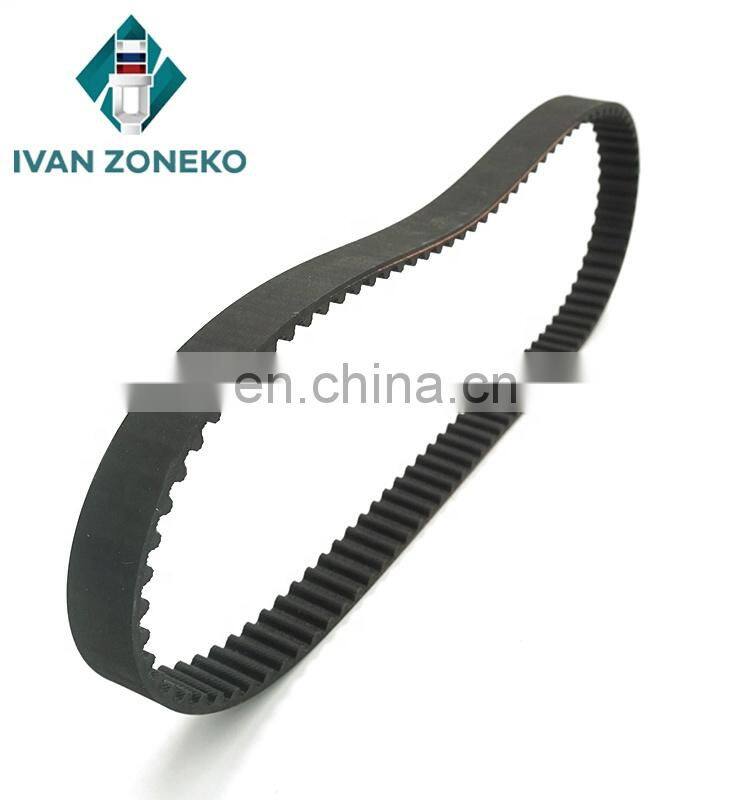 Original Factory Price Original Factory Quality Hot Sell Promotional Timing Belt 23356-42500 23356 42500 2335642500 For Nissan